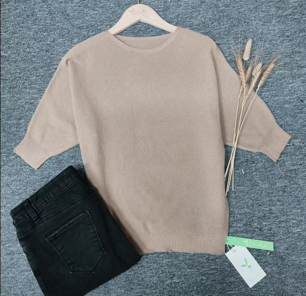 Drune - Goldfarbener einfarbiger Pullover mit Rundhalsausschnitt