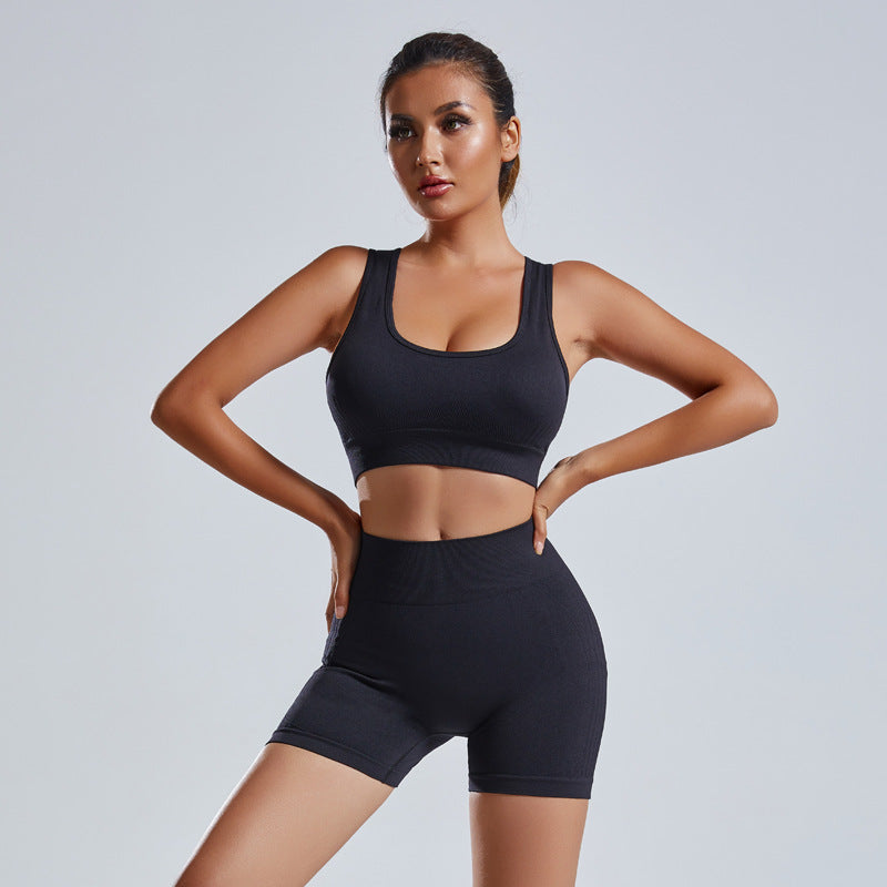 Drune | 2 Teiliges Yoga Satz Mit Sport Bra Und Shorts Für Damen