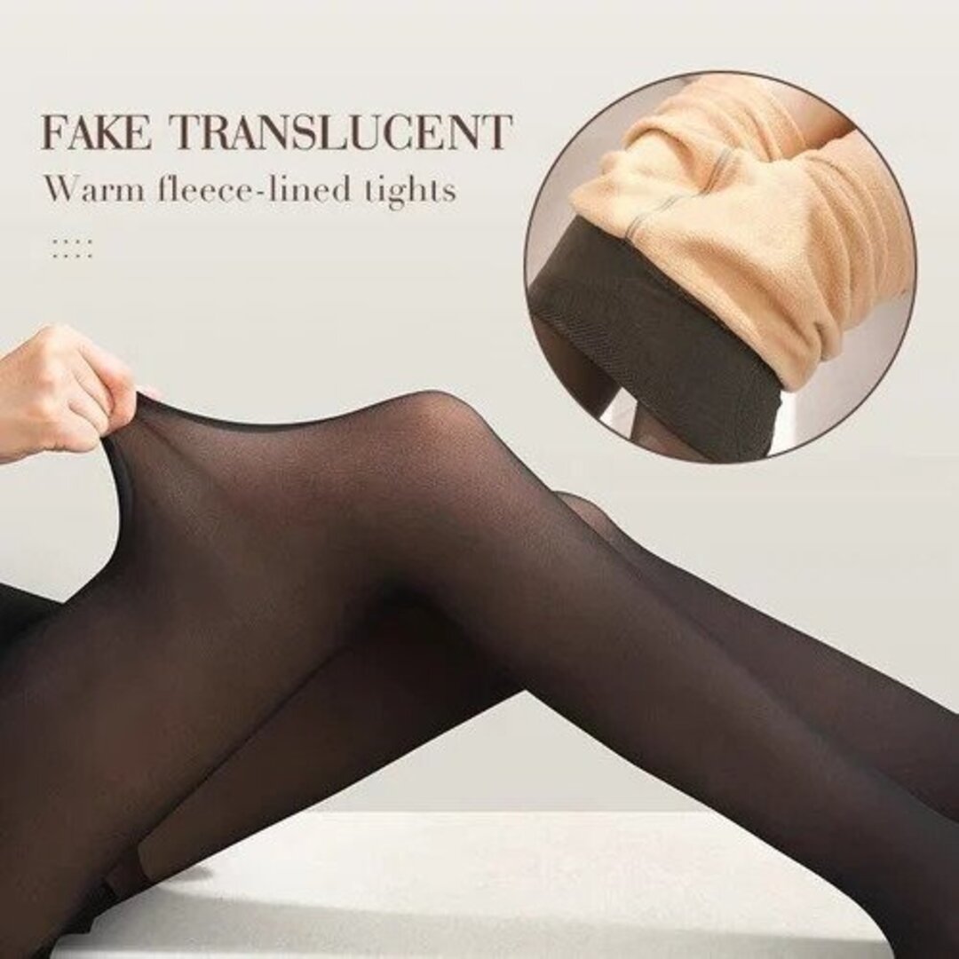 Drune | Warme Superstretch Plüschstrumpfhose
